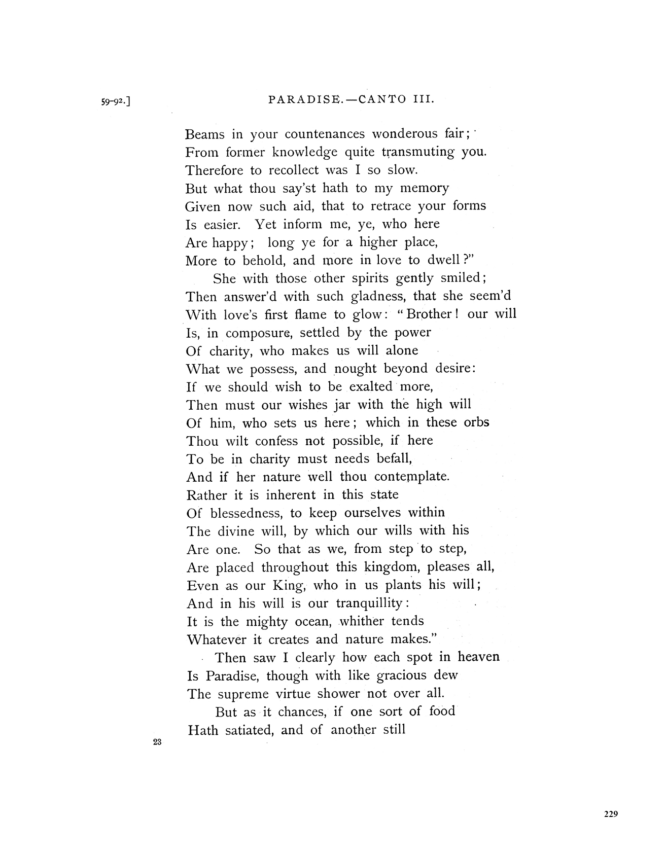 Dante's Purgatory and Paradise Image 8