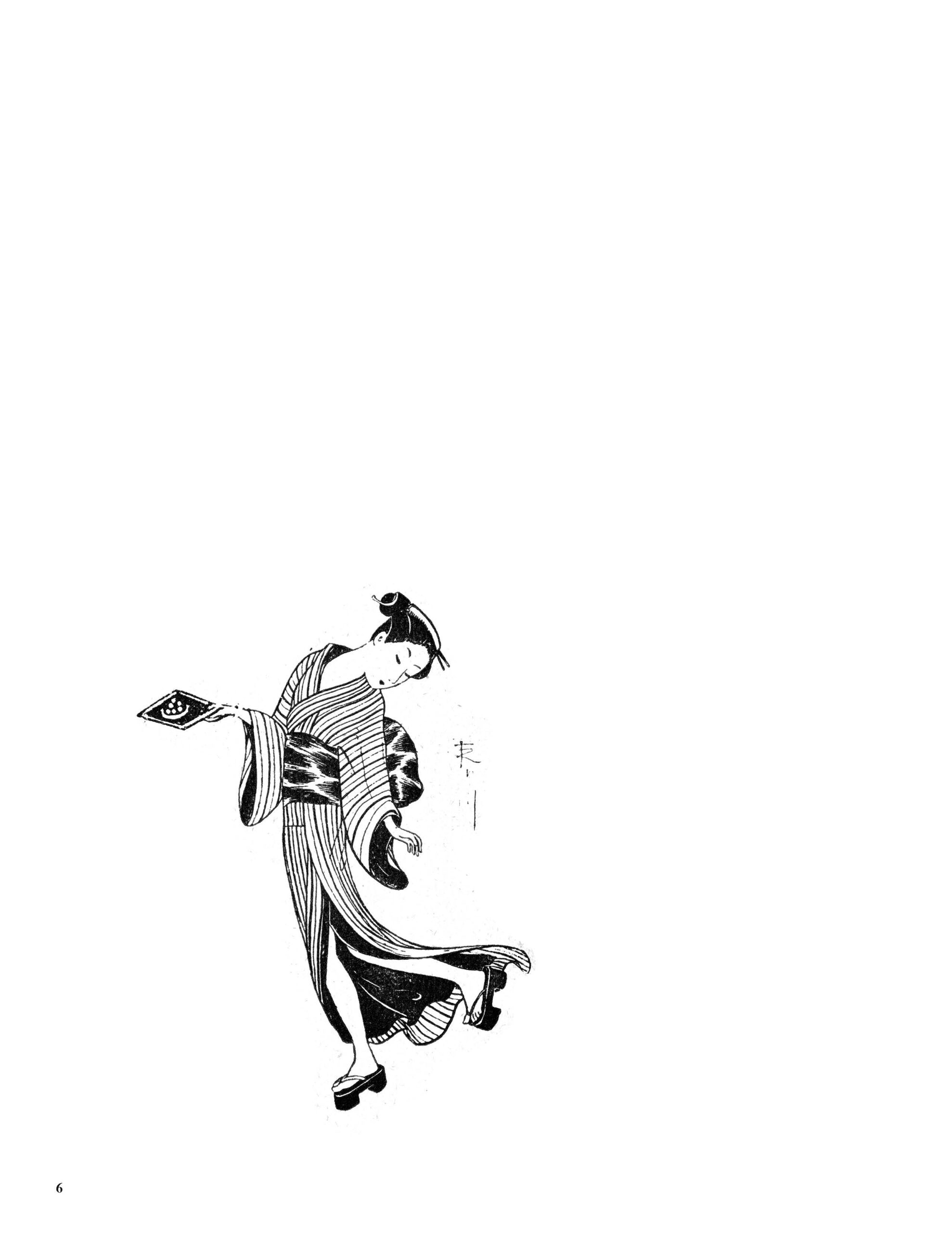 Geisha Japanese Art Coloring Book for Adults: Volume 2 image 2