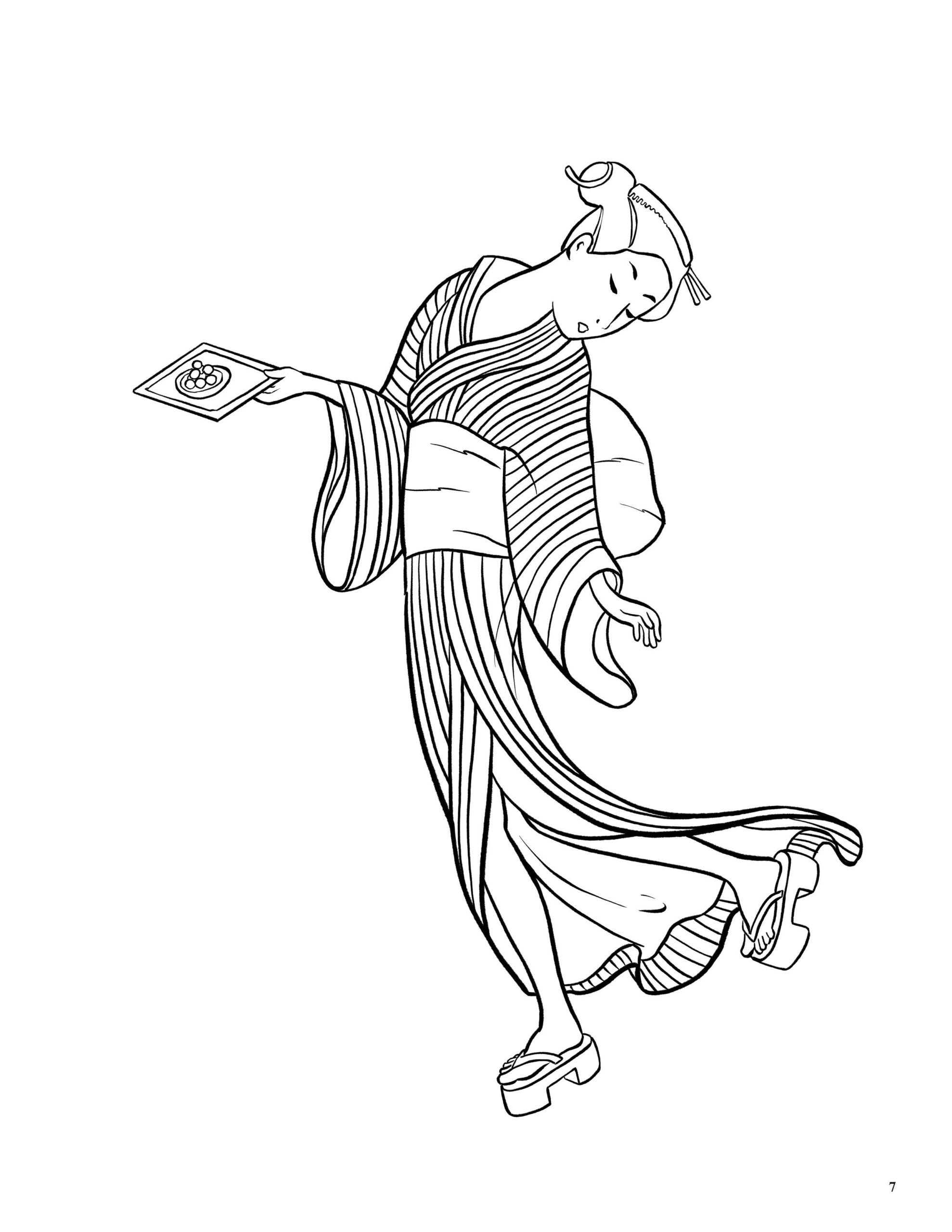 Geisha Japanese Art Coloring Book for Adults: Volume 2 image 3