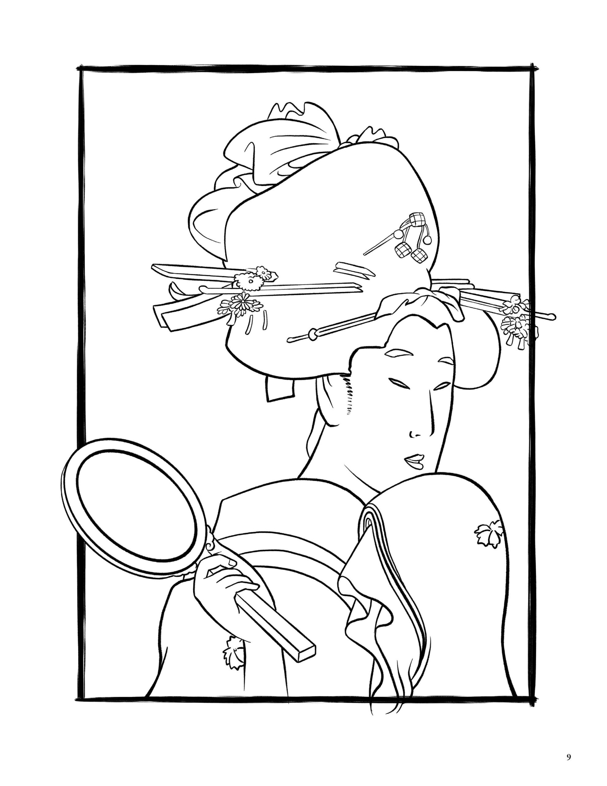 Geisha Japanese Art Coloring Book for Adults: Volume 2 image 5