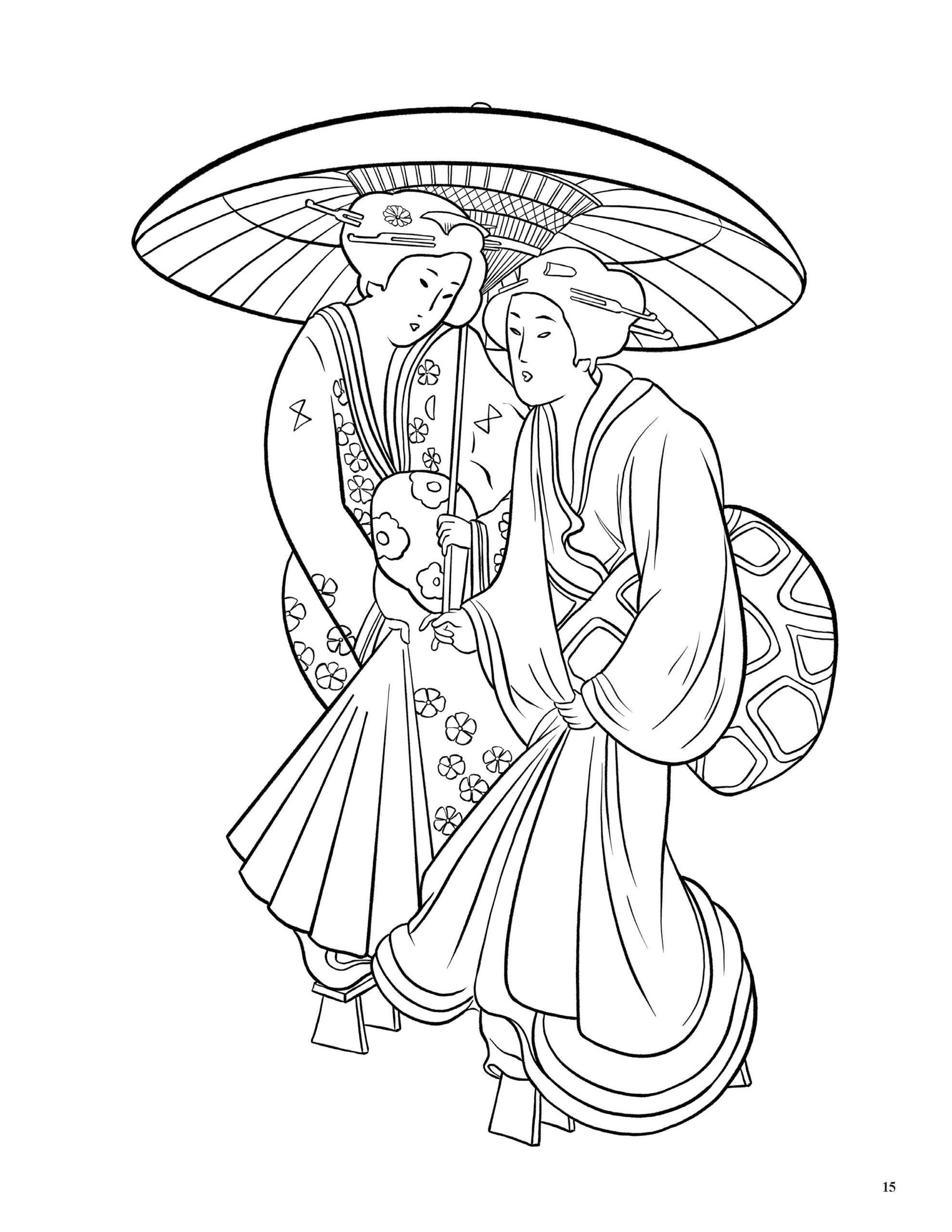 Geisha Japanese Art Coloring Book for Adults: Volume 2 image 7